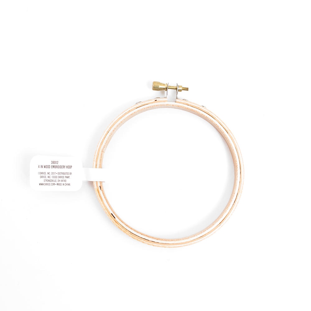 Sewing Supplies, Wood, Art & School, 4", Leisure Arts, Embroidery Hoop, 5969